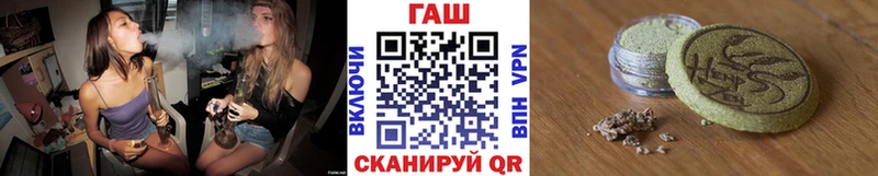 MEGA сайт  Новая Усмань  ГАШИШ Изолятор  даркнет сайт 