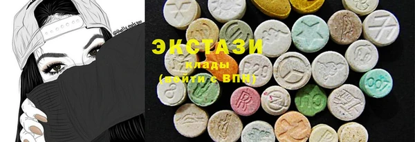 не бодяженный Кодинск