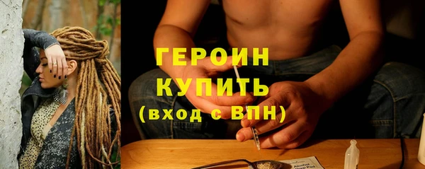 прущие грибы Козловка