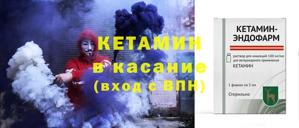 не бодяженный Кодинск