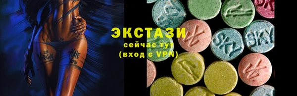 не бодяженный Кодинск