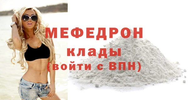 не бодяженный Кодинск