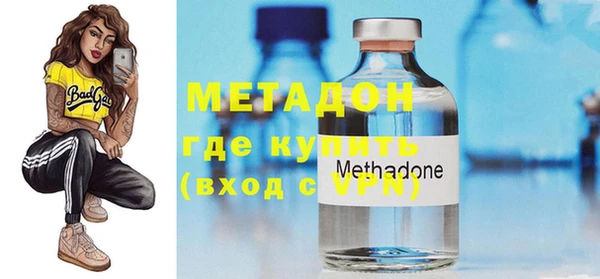 не бодяженный Кодинск