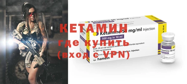 прущие грибы Козловка