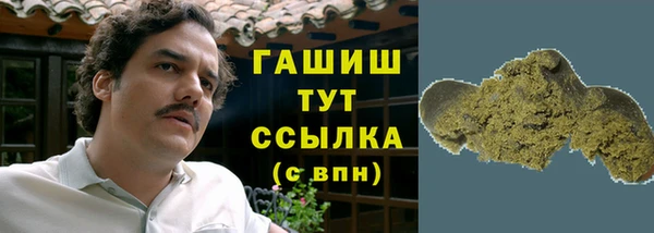 не бодяженный Кодинск