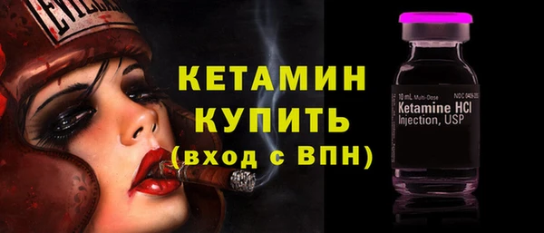 не бодяженный Кодинск