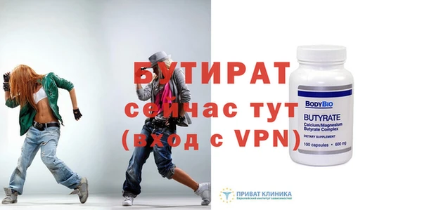 прущие грибы Козловка