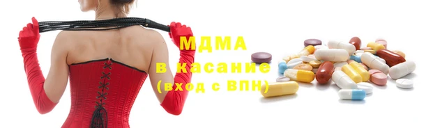 не бодяженный Кодинск