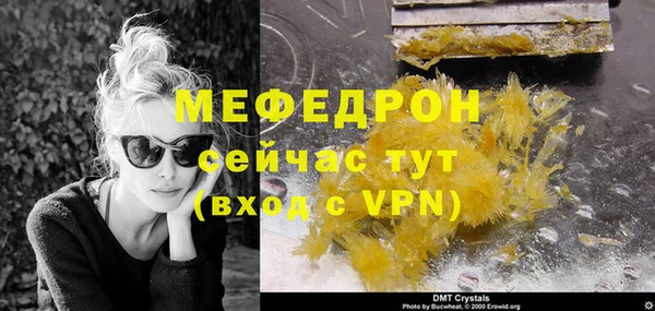 прущие грибы Козловка