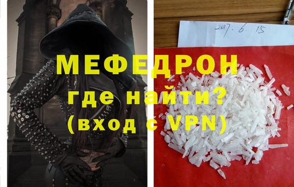 прущие грибы Козловка