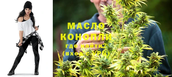прущие грибы Козловка