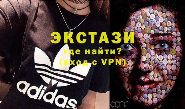 прущие грибы Козловка