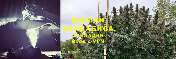 метамфетамин Козельск