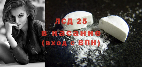 кокаин премиум Киренск