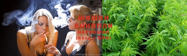 кристаллы Белоозёрский