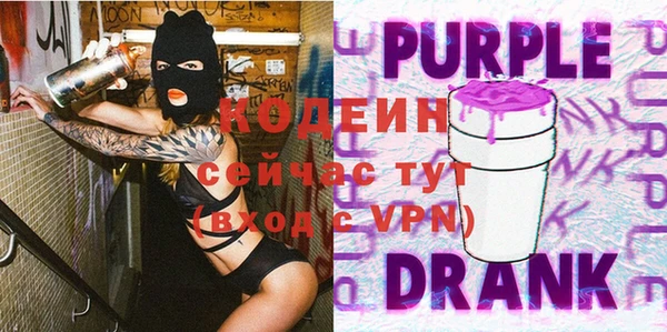 метамфетамин Козельск