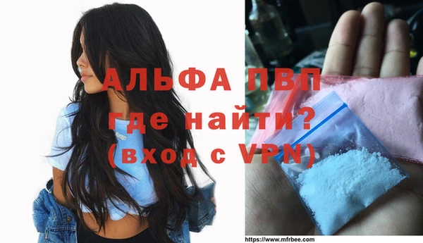 не бодяженный Кодинск