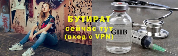 не бодяженный Кодинск