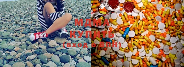 метамфетамин Козельск