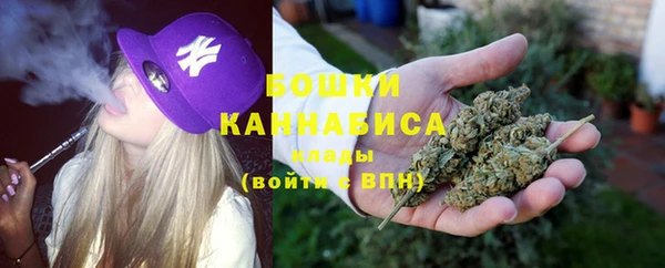 метамфетамин Козельск