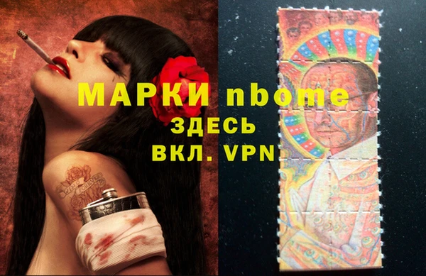 не бодяженный Кодинск